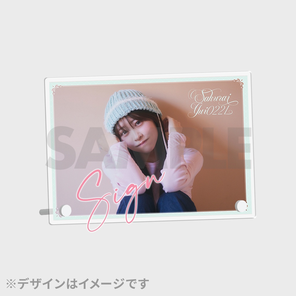 FRUITS ZIPPER 櫻井優衣生誕記念2025ラッフルくじ | RAFFLE