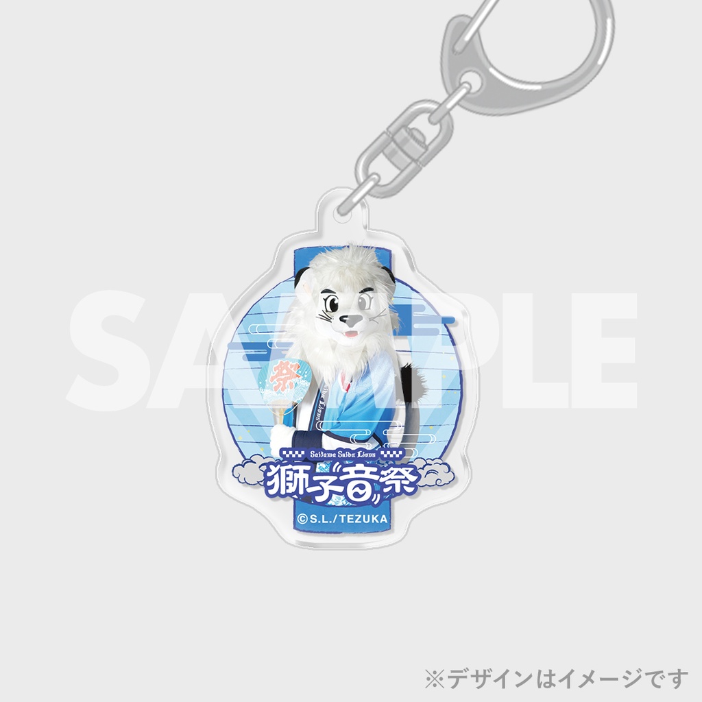 埼玉西武ライオンズ ライオンズフェスティバルズ2024 獅子音祭開催記念