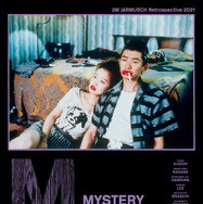 パーマネント・バケーション』はじめジム・ジャームッシュ初期6作品が