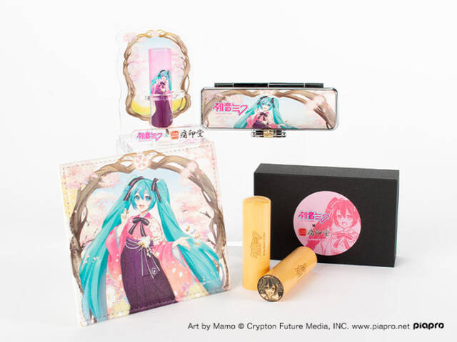 初音ミク」の痛印が発売決定！袴姿の描き下ろしイラストを使用した