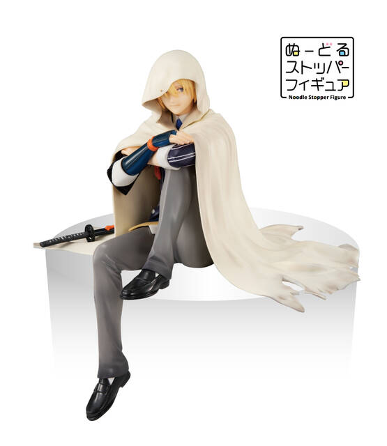 山姥切国広／山姥切長義がフィギュア化。「ぬーどるストッパー