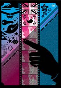 松本俊夫実験映像集DVD-BOX (3DVD) | 誠品線上