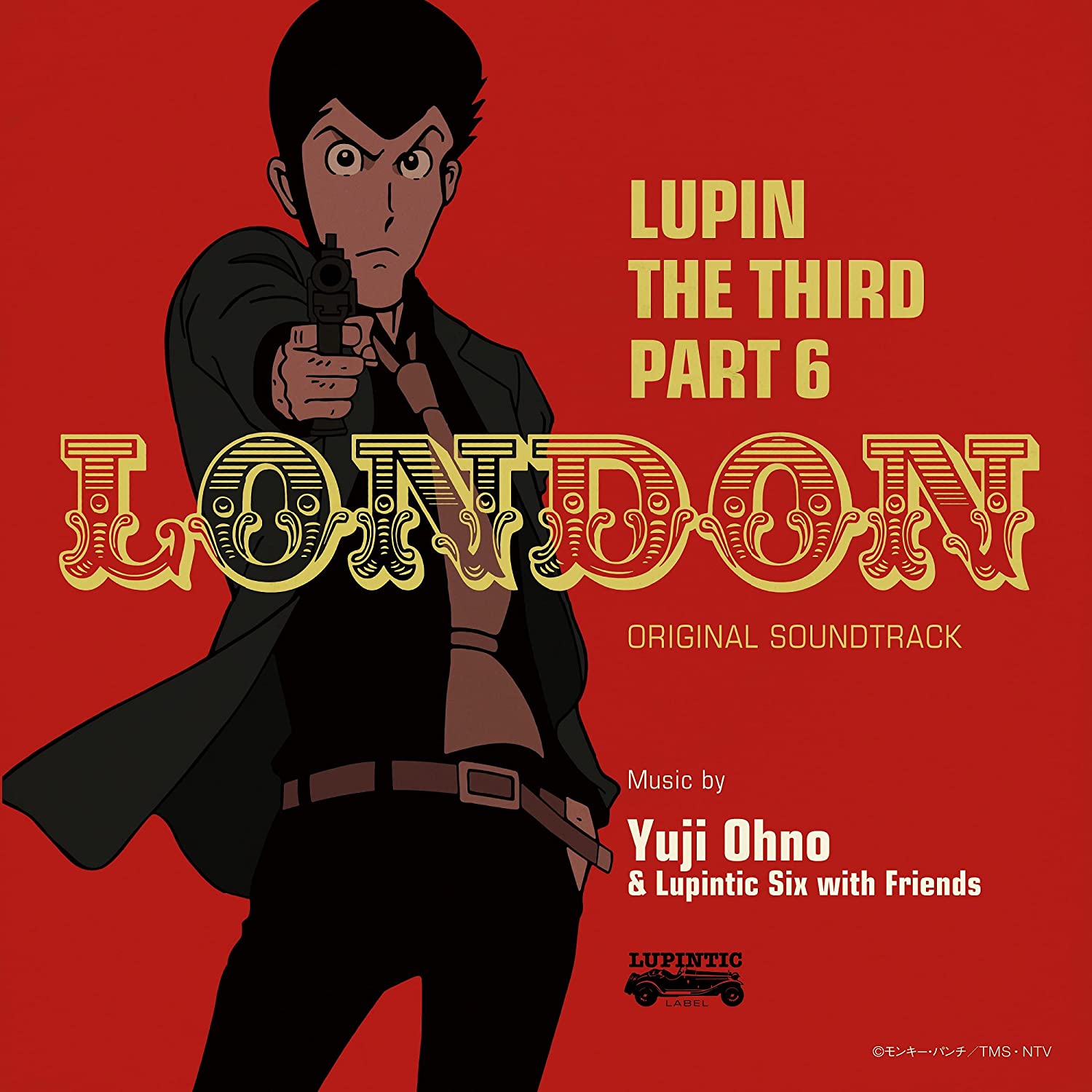 Lupin The Third Part 6: London (完全限定盤) | 誠品線上