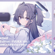 ペアリングも完璧～」ユウカのASMRがより楽しめそう！『ブルアカ