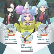 相棒ポケモンと並んだ「N」や「シロナ」たちチャンピオンが壮観