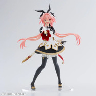 FGO』より「セイバー/アストルフォ」フィギュアがプライズ展開！金の縁