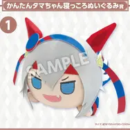 アニメ「ウマ娘 シングレ」エンタメくじがオシャレ！コンセプトは秋