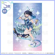 宝多六花たちが“魔法少女”に変身！「グリッドマン ユニバース」描き