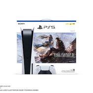 数量限定の“『FF16』PS5本体同梱版”が、4日10時より「スクエア