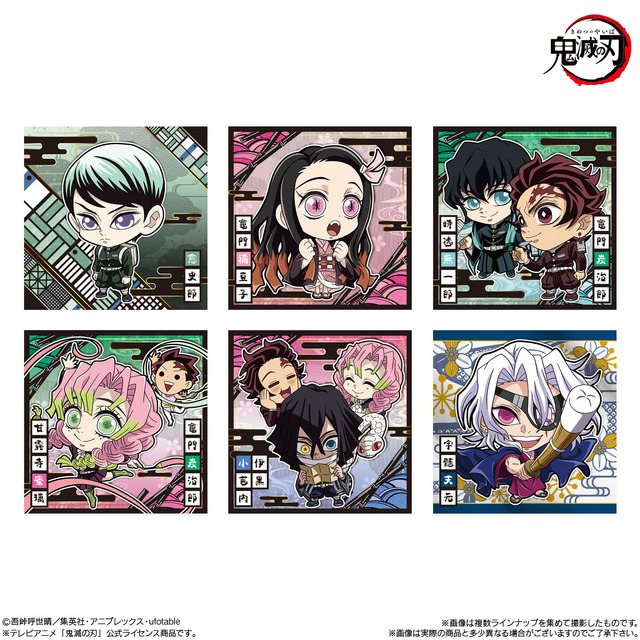 鬼滅の刃」竈門炭治郎や鬼舞辻無惨、柱たちがデフォルメながら迫力満点