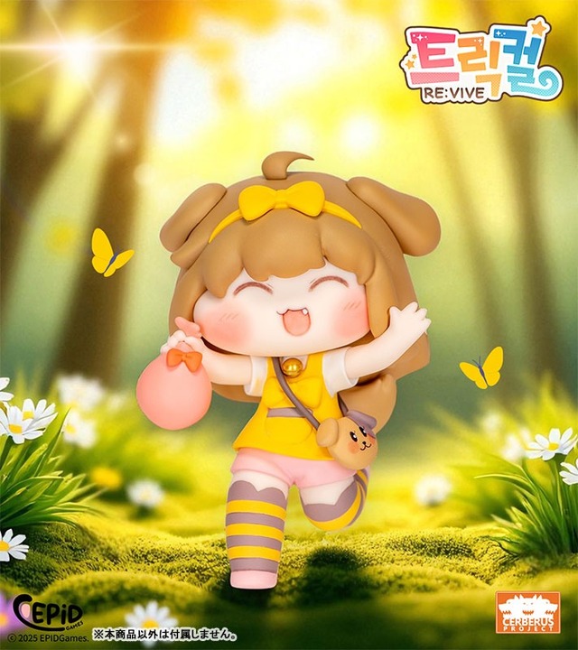 トリッカル・もちもちほっペ大作戦』より人気キャラ“バター”が立体化