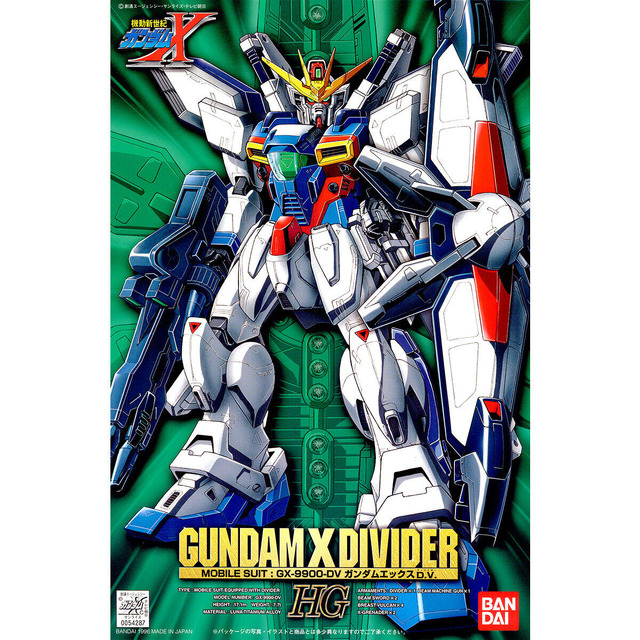 ガンダムX系6連発！ガンプラ「HG ドートレス」「1/100 ガンダム