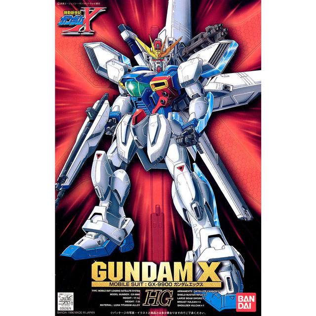 ガンダムX系6連発！ガンプラ「HG ドートレス」「1/100 ガンダム