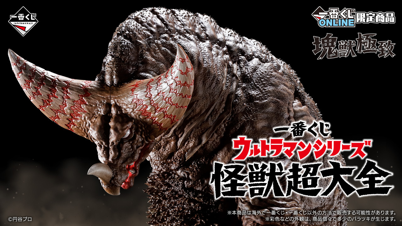 1547488.jpg?zoom=spacing