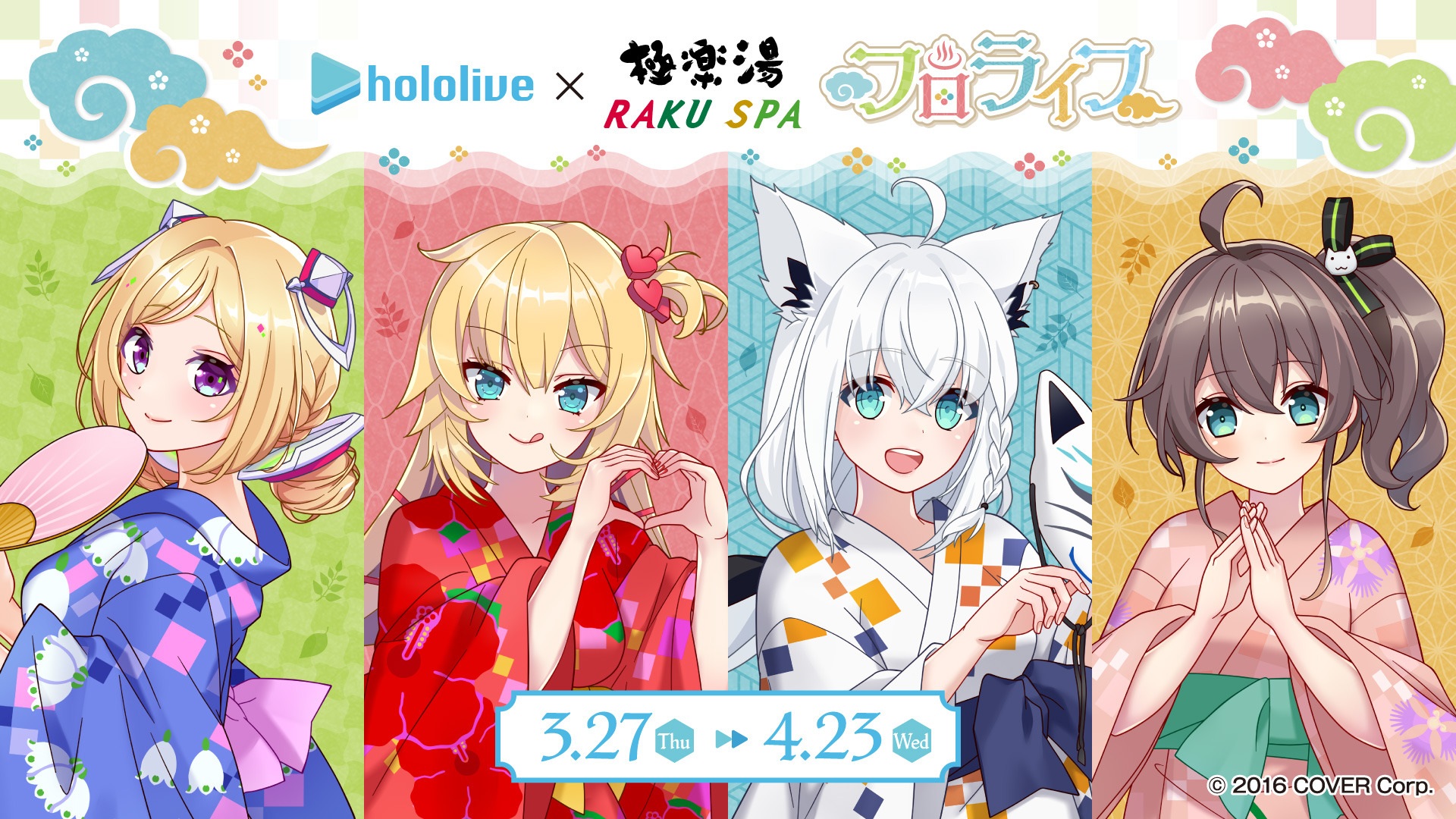 1557968.jpg?zoom=spacing