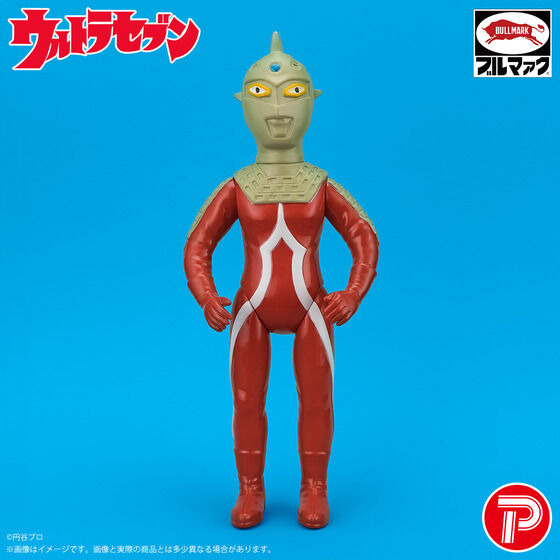 1607424.jpg?zoom=spacing