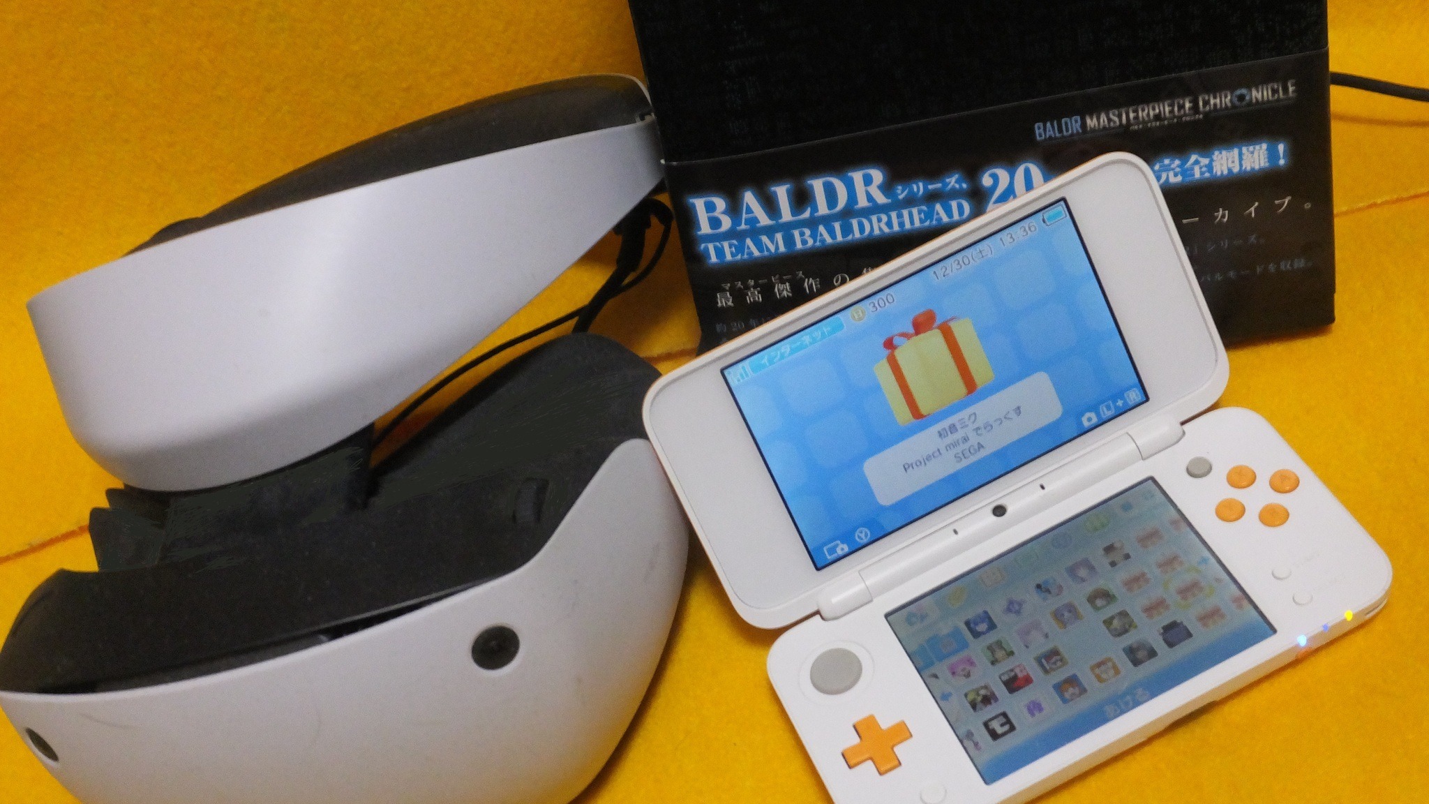 合計12万円超え！ゲームライターが実体験から語る2023年の出費3選