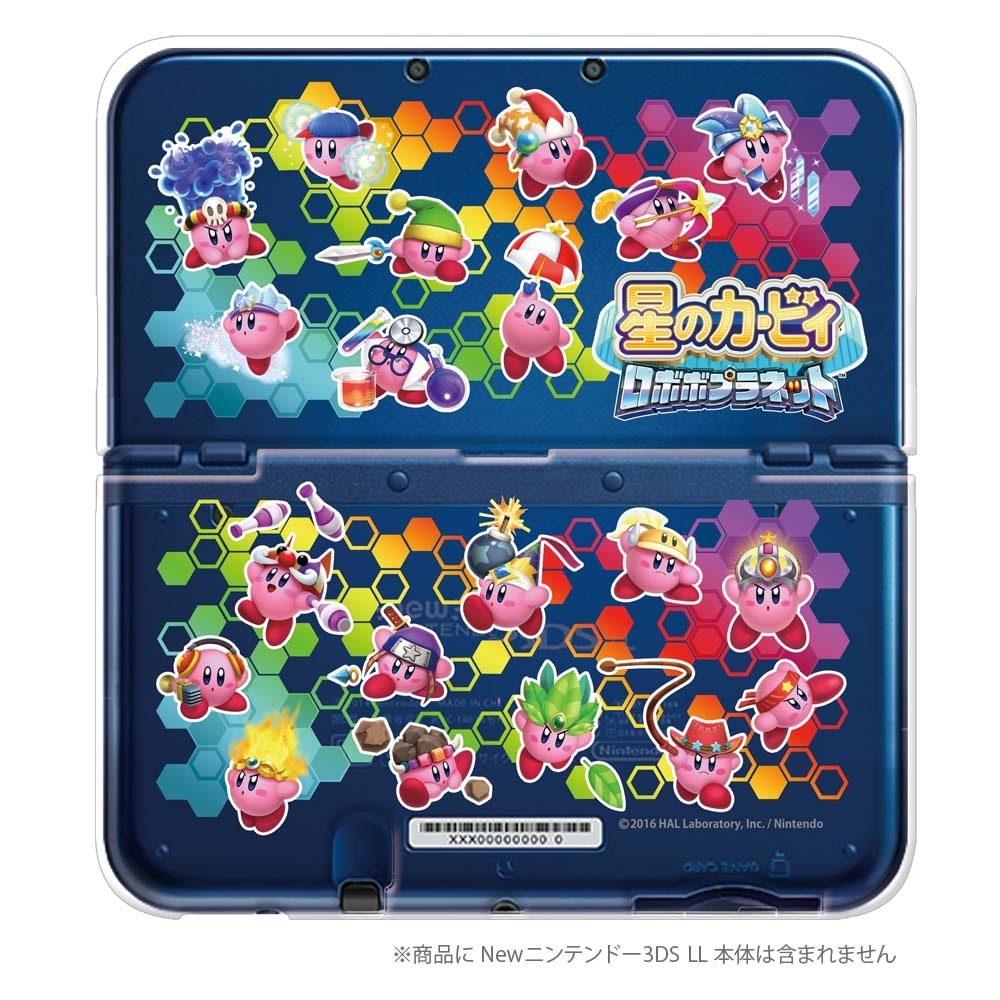 星のカービィ』New3DS/LL用アクセサリー6月発売、ラインナップは