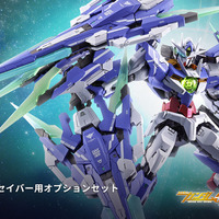 フルセイバーにも程がある！「METAL BUILD ダブルオークアンタ フル