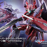 12年ぶりのリバイバル！劇場版「マクロスF」より、DX超合金「 VF-27γSP