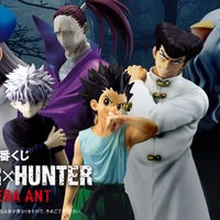 HUNTER×HUNTER」新作一番くじ発売！キメラアント編よりゴンやカイト