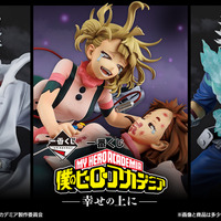 僕のヒーローアカデミア」新作一番くじのテーマは“ヴィランとの最終