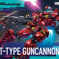 このイラストはいいものだ！ジークアクスよりHGガンプラ「エグザベ専用