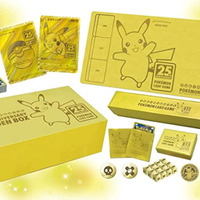 ポケカ』25周年記念ゴールデンボックス、定価で確実に入手可能！待望の