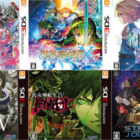 3DSセール、まだ間に合う！ 人気作をお得価格で手に入れよう─お勧め