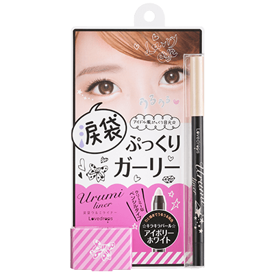 ラブドロップス 涙袋ウルミライナー 01アイボリーホワイト 1.8g