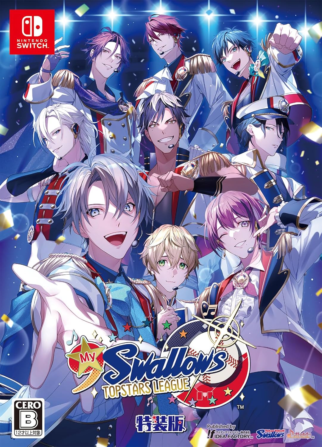 my9swallows-topstars-league-