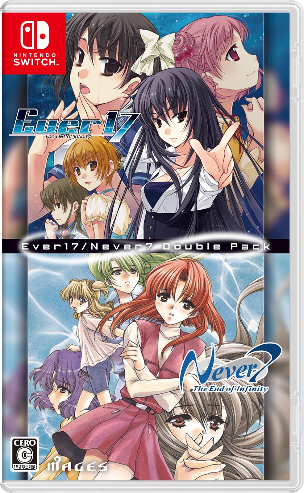 Ever 17 / Never 7 Double Pack [Limited Edition] (Multi-Language