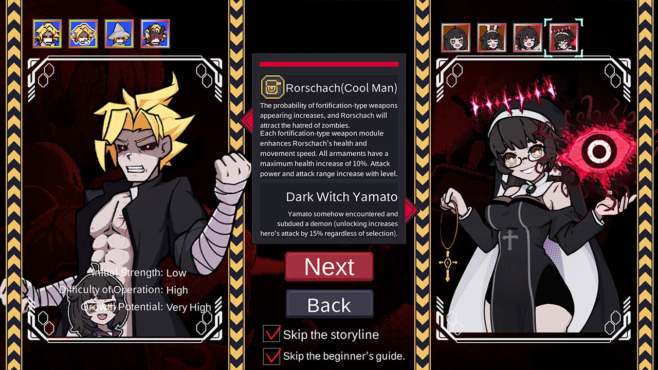 Doom Sweeper Rapid-Fire Edition (Multi-Language) (Cover - English