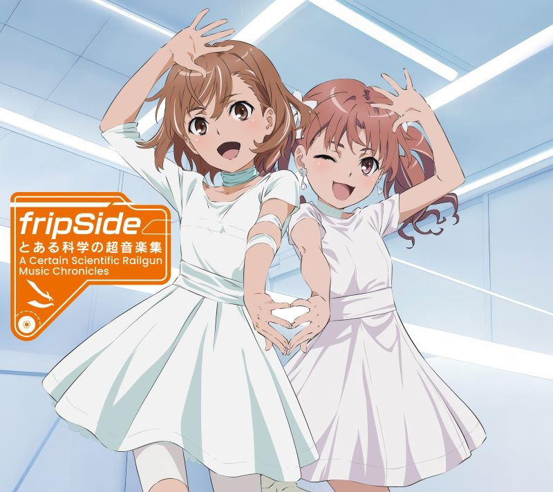 A Certain Scientific Railgun: Music Chronicles [3CD+Blu-ray