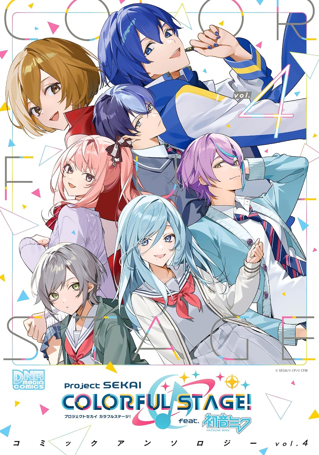 Project Sekai Colorful Live 4th - Unison - [Limited Edition]
