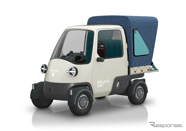 ダイハツ『ミゼットX』に大阪バージョンが登場！“ソロキャン”向けの