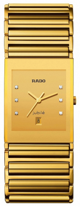 Rado Integral XL Watch Model R20863732 Gold Tone Case and Bracelet