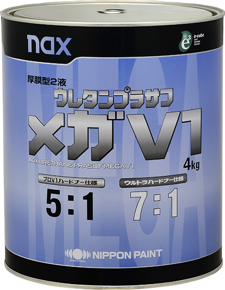 ウレタンプラサフ メガV1｜日本ペイント株式会社