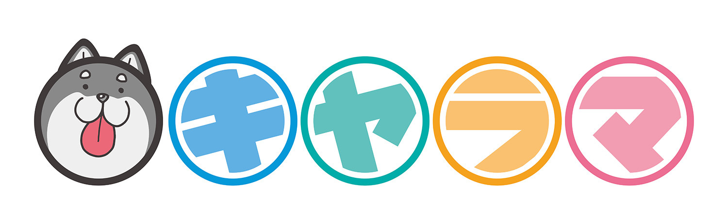 ネコぱら10周年展』 - BOOTH