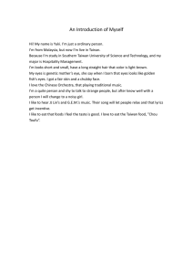 tw Domain Space Planning Report: Second-Level Domain Analysis