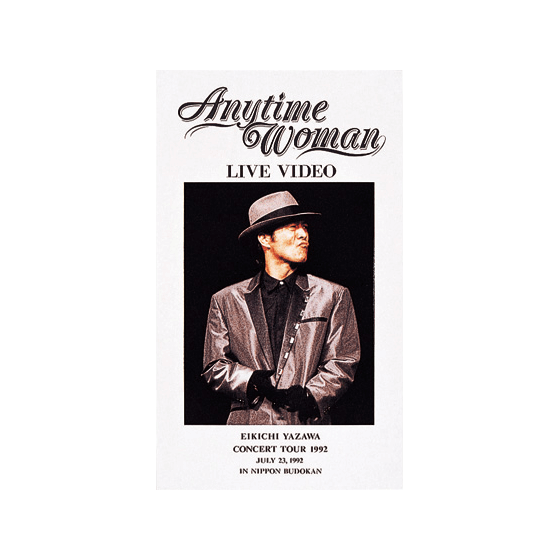 VIDEO｜矢沢永吉公式サイト