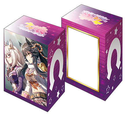 第112弾 ブシロード デッキホルダーコレクション V3 Vol.509～514