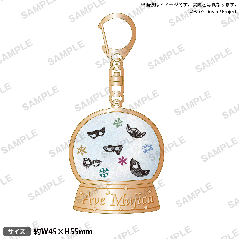 Ave Mujica 4th LIVE「Adventus」 記念スノードーム風キーホルダー