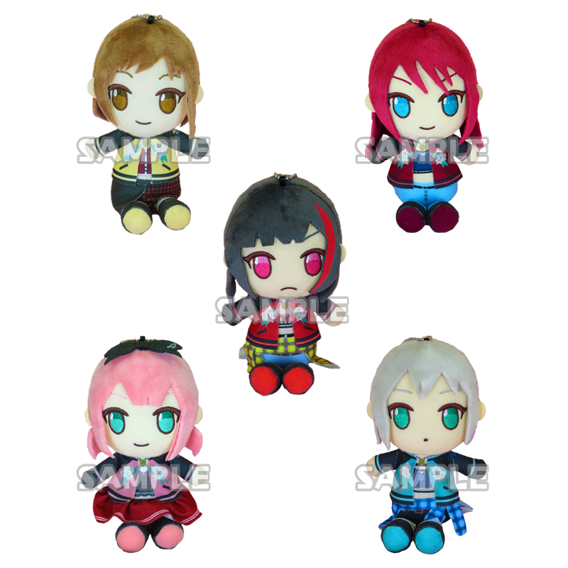 バンドリ！ ガールズバンドパーティ！ ぬいぐるみマスコットAfterglow