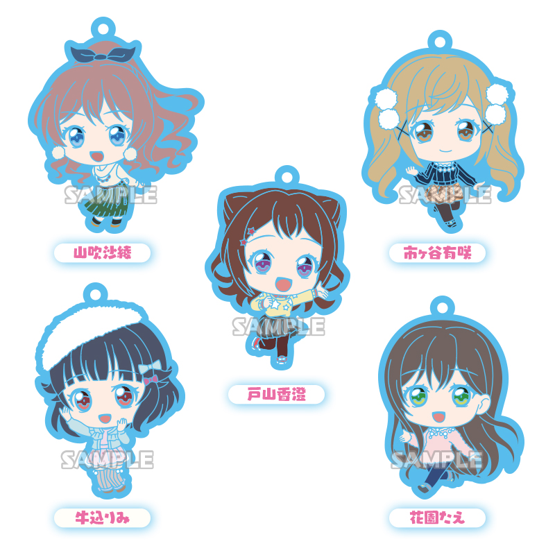 バンドリ！ ガールズバンドパーティ！ ラバーストラップ Poppin'Party