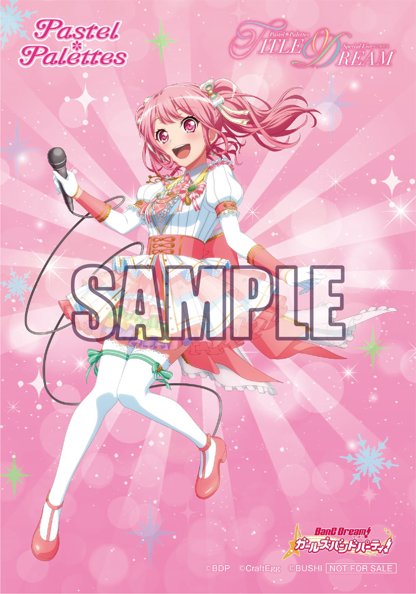 Pastel＊Palettes Special Live 「TITLE DREAM」 | BanG Dream