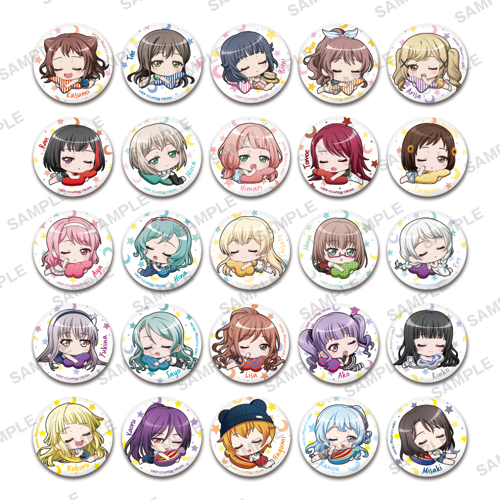 BanG Dream! ガールズバンドパーティ！ すやりん カプセル缶バッジ(全