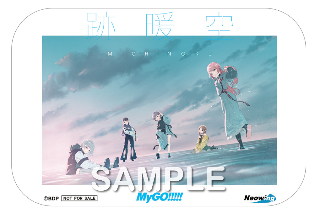 e96d8f48-4d49-4d70-b677-