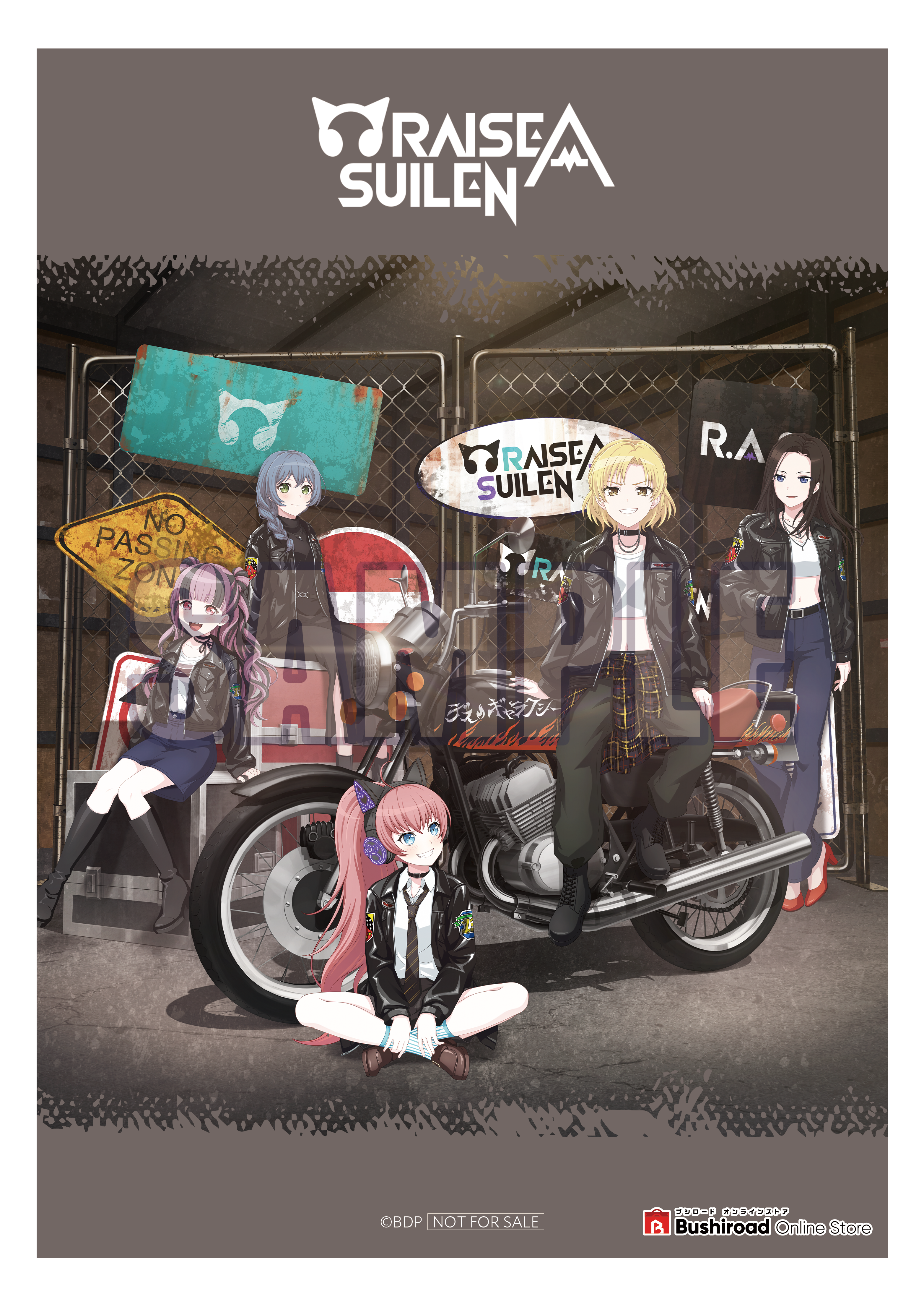 13th Single「HOWLING AMBITION」 | BanG Dream!（バンドリ！）公式サイト