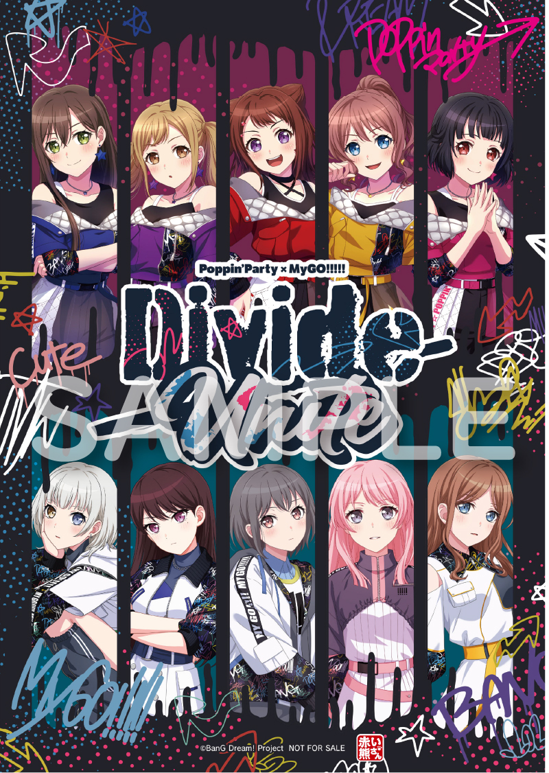 Poppin'Party×MyGO!!!!! 合同ライブ「Divide/Unite」Blu-ray | BanG
